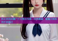 林正英国语僵尸片全集在线看：经典重温，驱魔大师系列不容错过